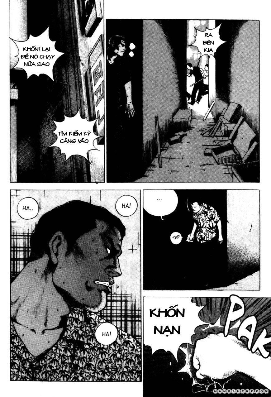 High School Chapter 63 - 18