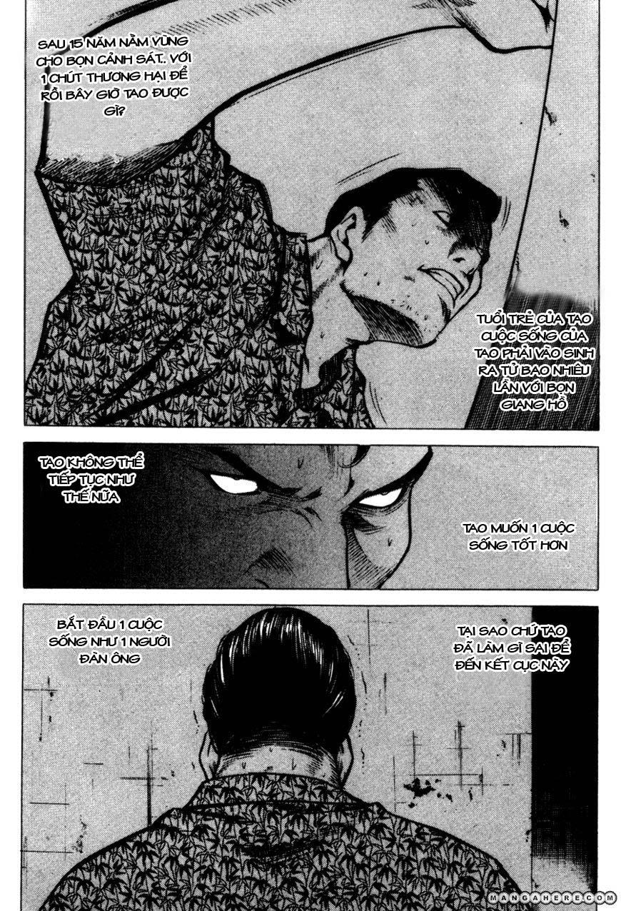 High School Chapter 63 - 19