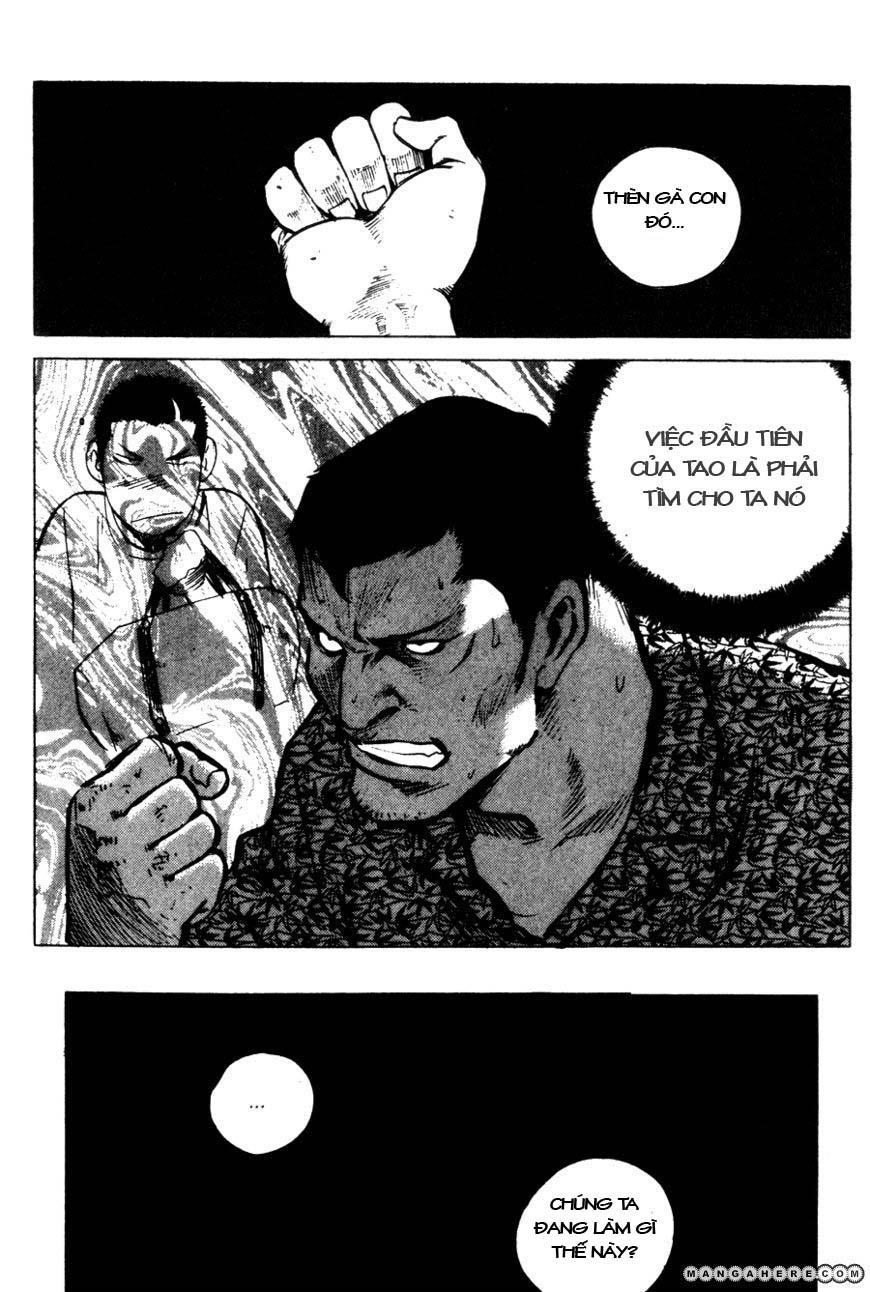 High School Chapter 63 - 20