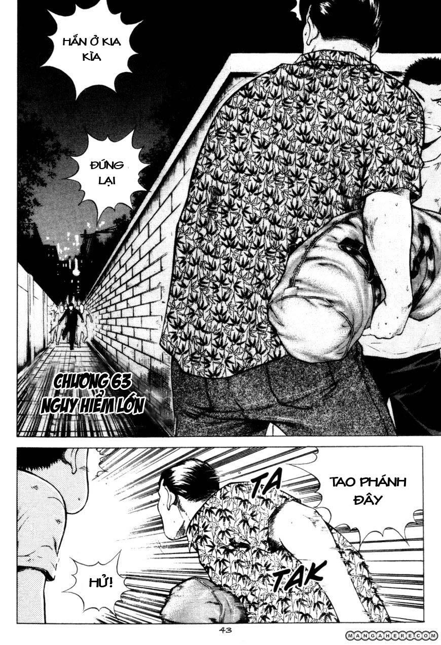 High School Chapter 63 - 3