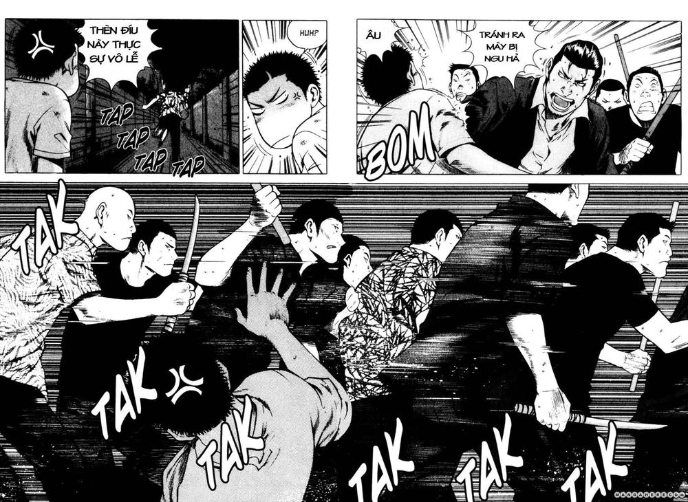 High School Chapter 63 - 4