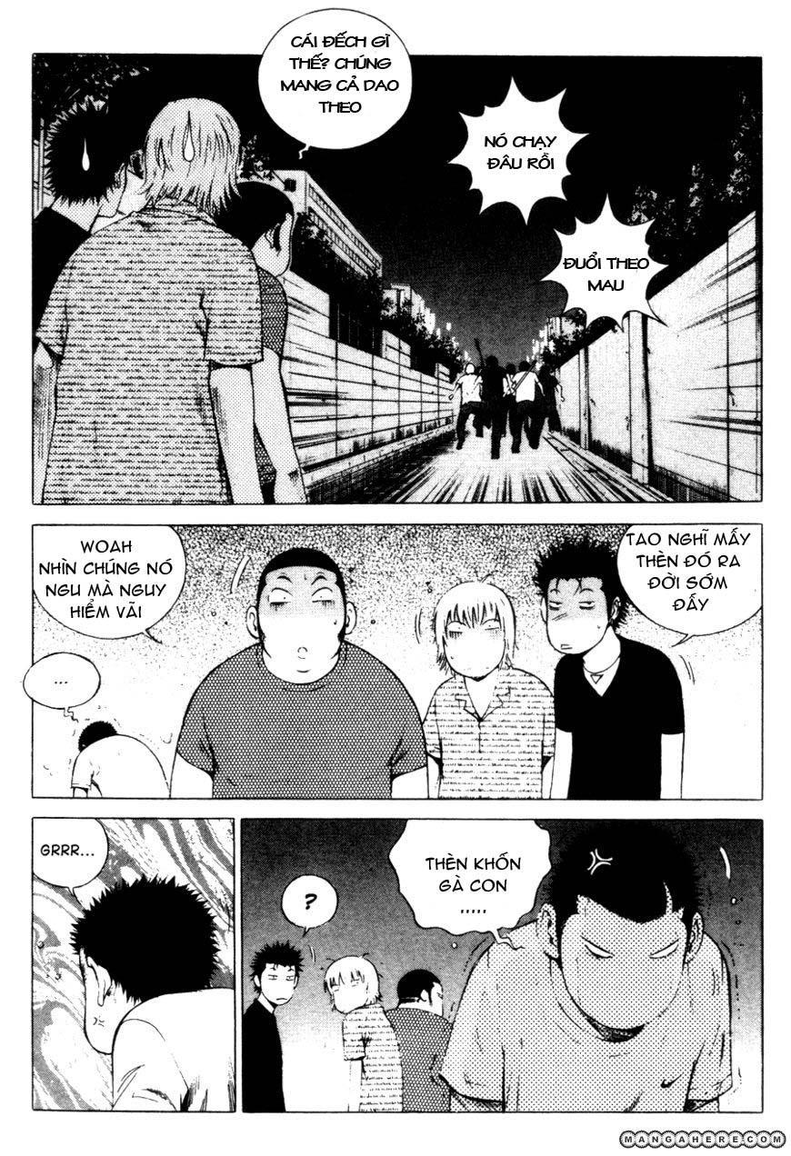 High School Chapter 63 - 5