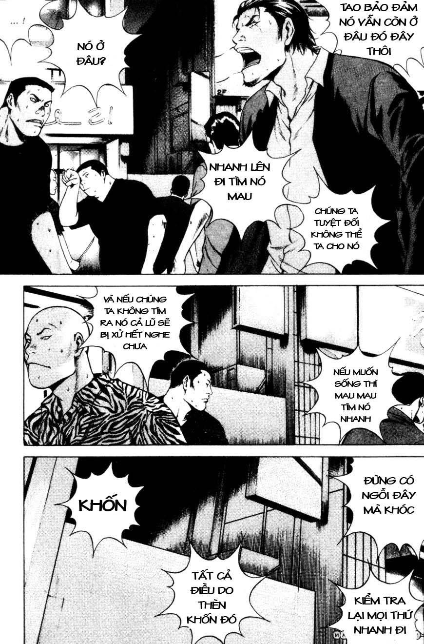 High School Chapter 63 - 7