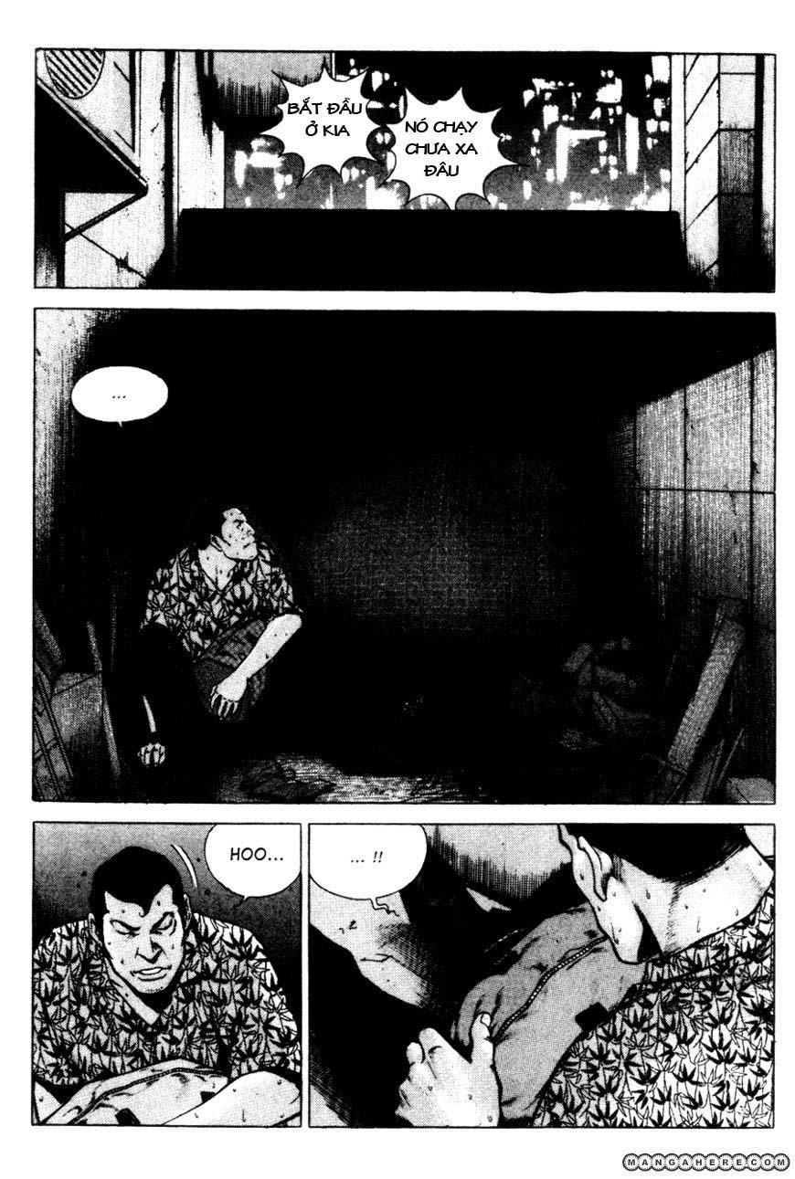 High School Chapter 63 - 8