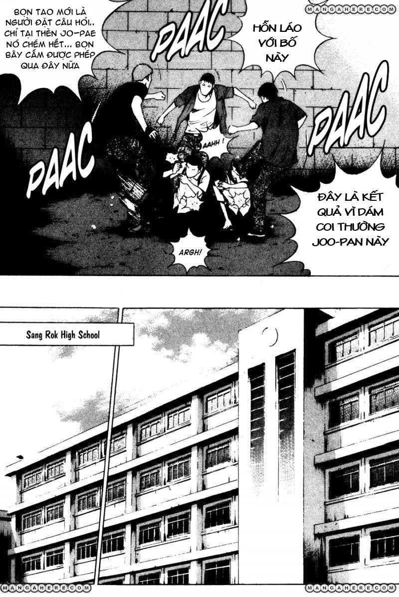 High School Chapter 64 - 13