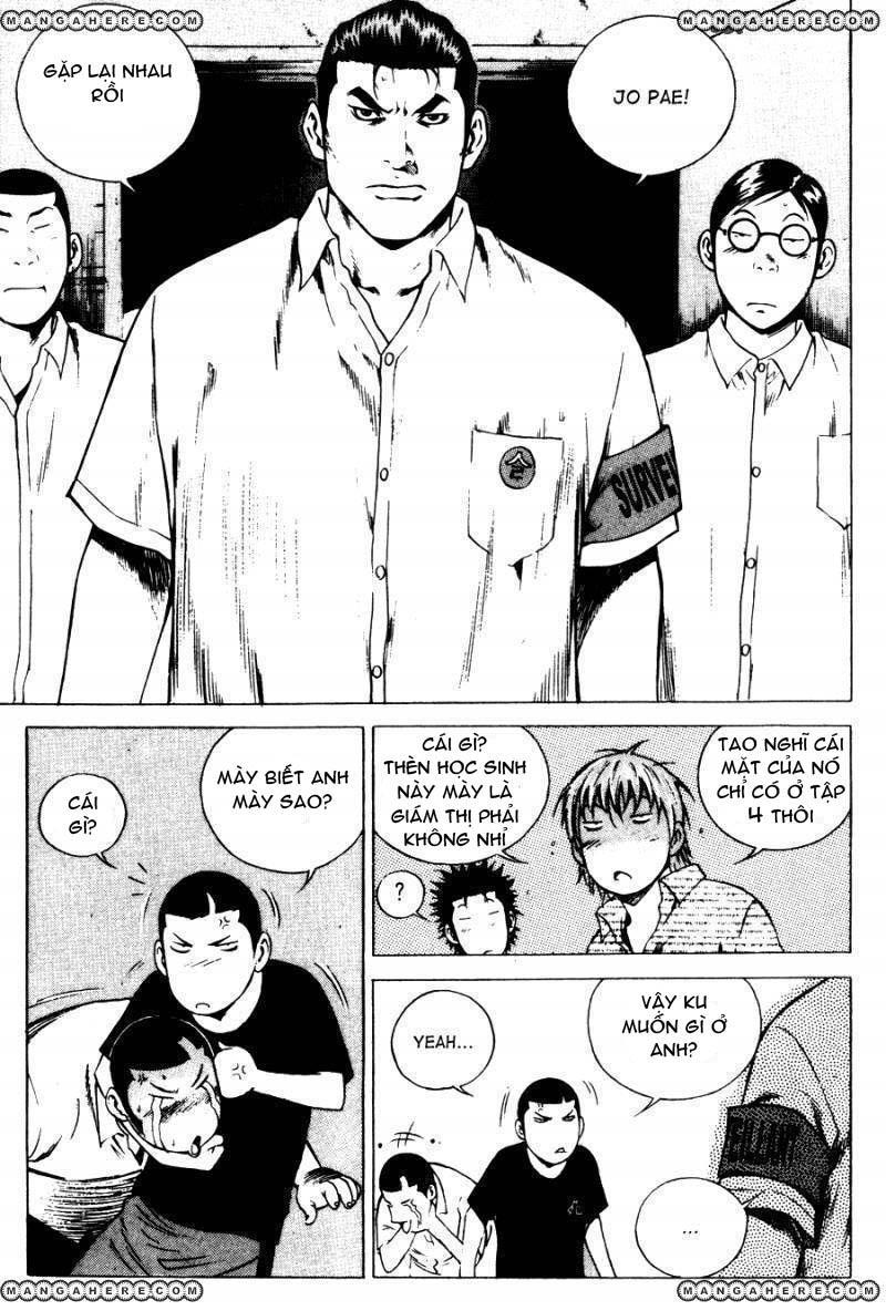 High School Chapter 64 - 17