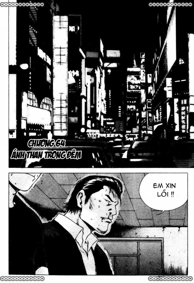 High School Chapter 64 - 3