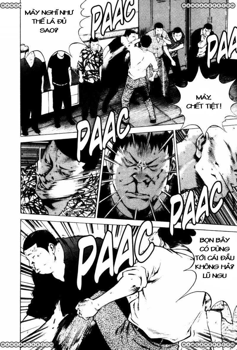 High School Chapter 64 - 5