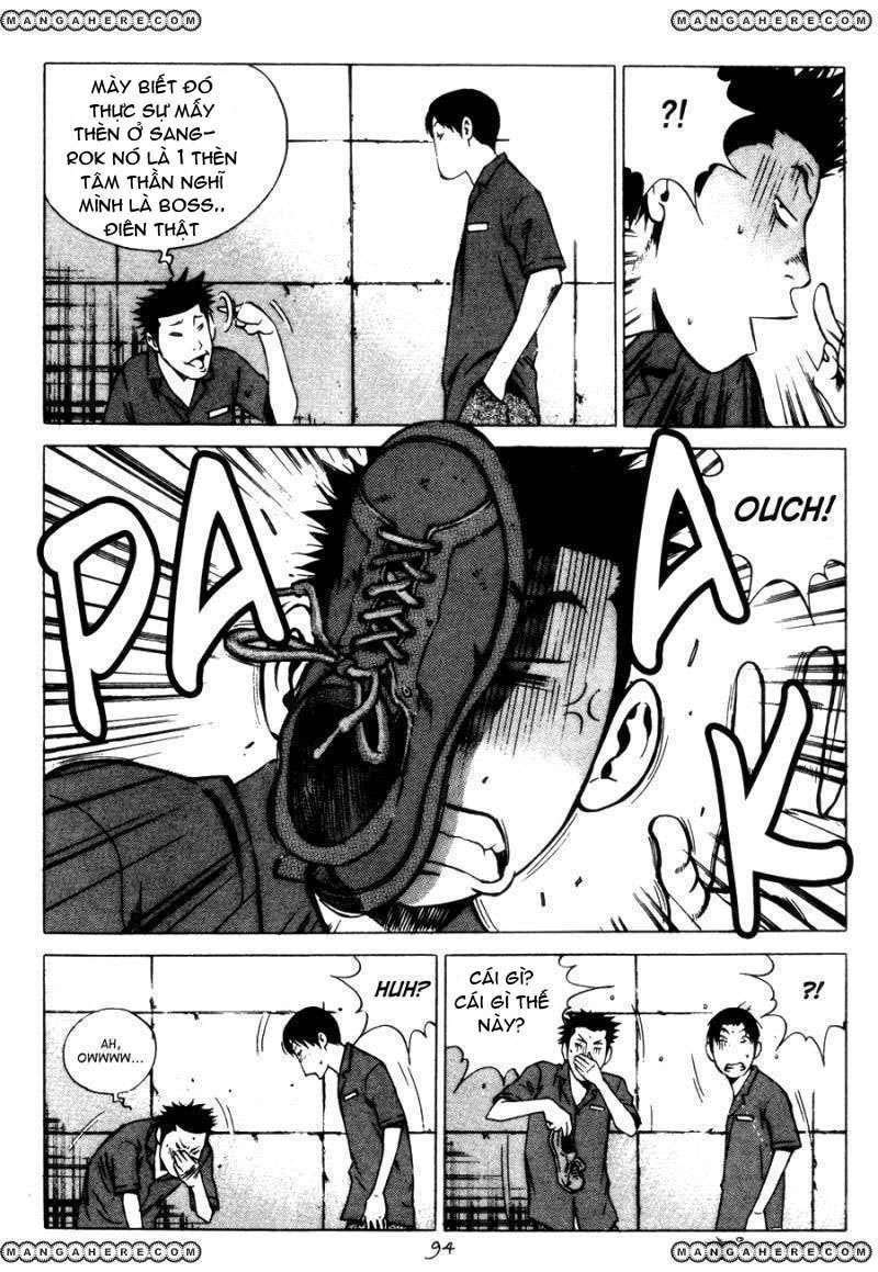 High School Chapter 65 - 8