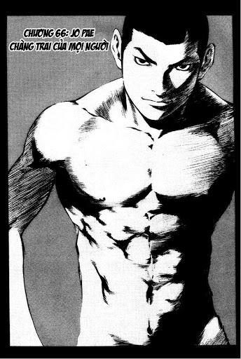 High School Chapter 66 - 2