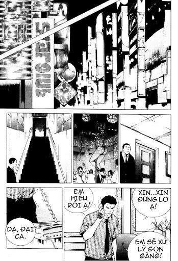 High School Chapter 66 - 15