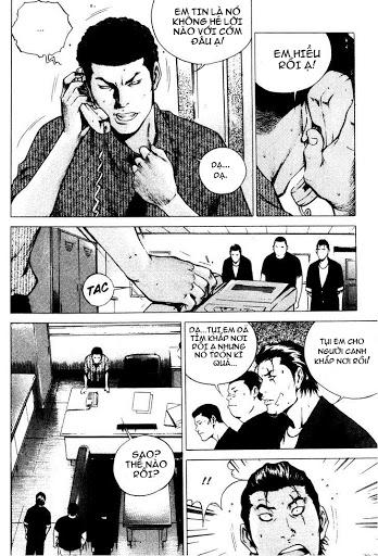 High School Chapter 66 - 16