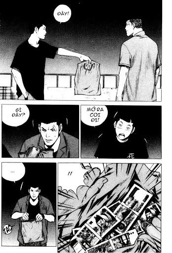 High School Chapter 66 - 23