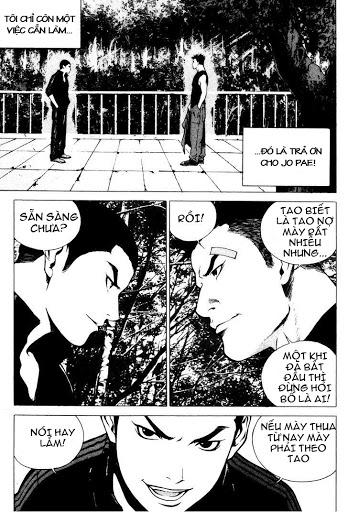 High School Chapter 66 - 27