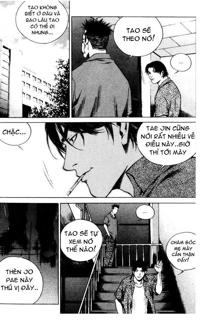 High School Chapter 67 - 14
