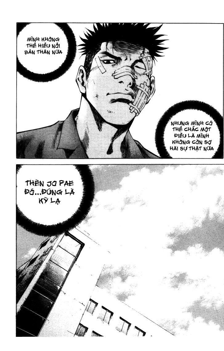 High School Chapter 67 - 15