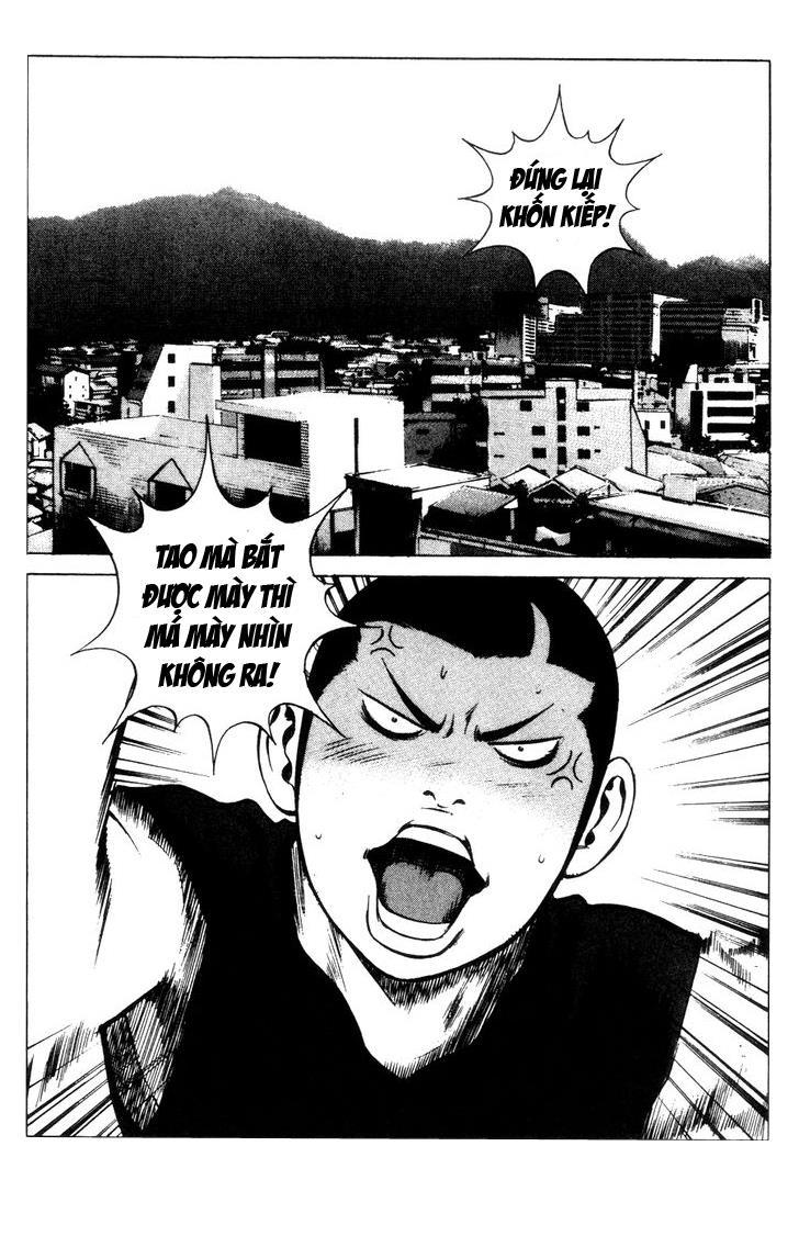 High School Chapter 67 - 16