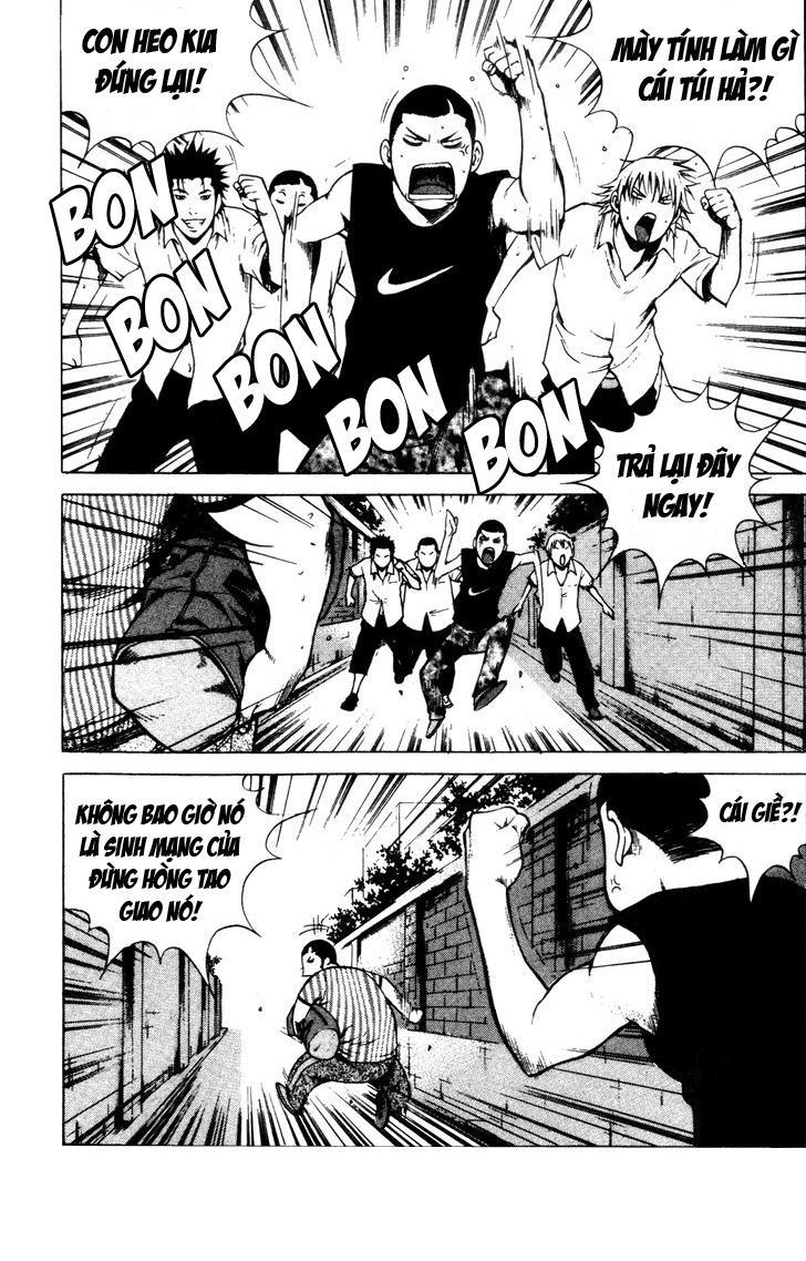 High School Chapter 67 - 17