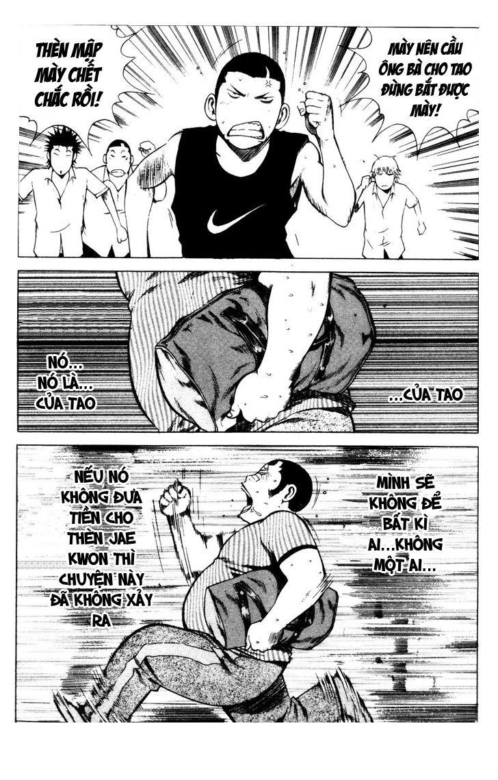 High School Chapter 67 - 18