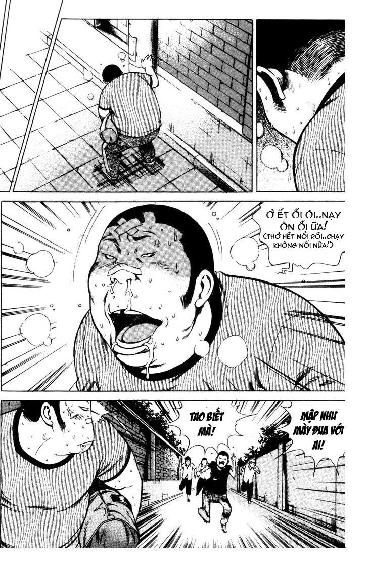 High School Chapter 67 - 20