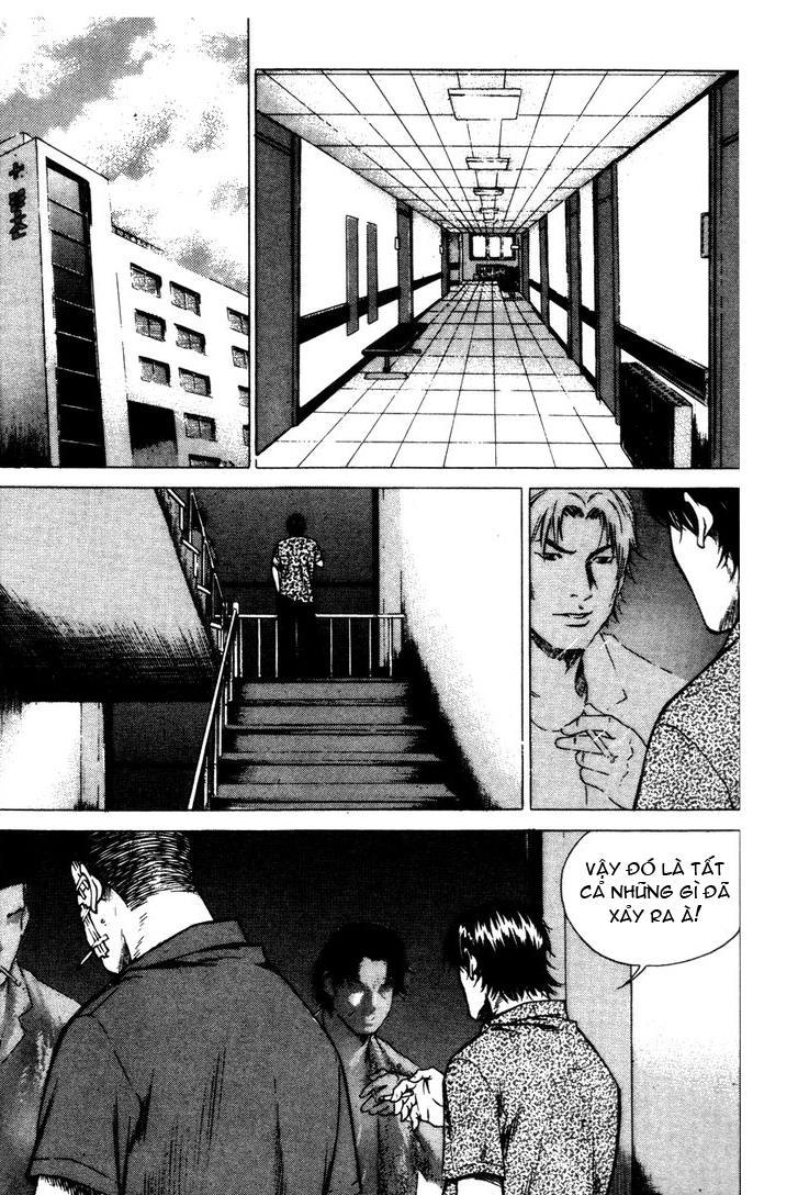 High School Chapter 67 - 3