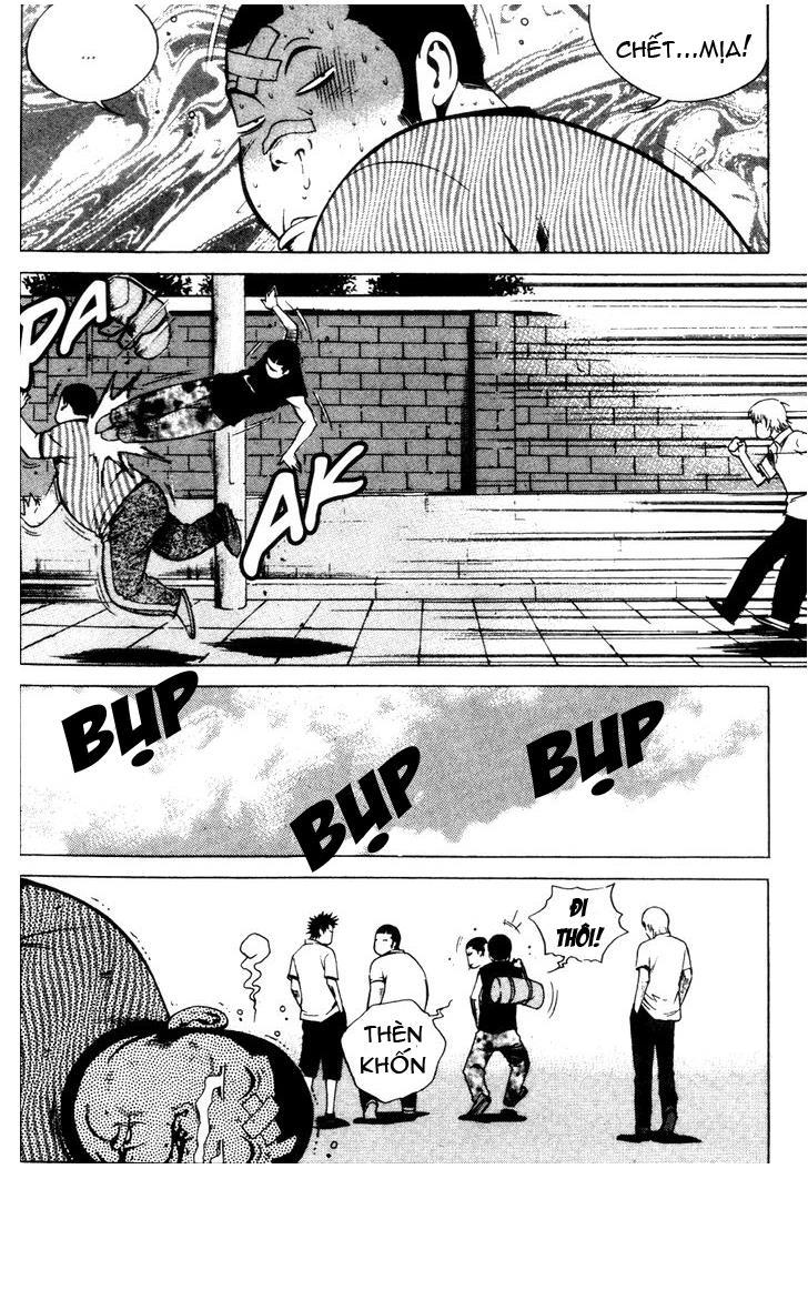 High School Chapter 67 - 21