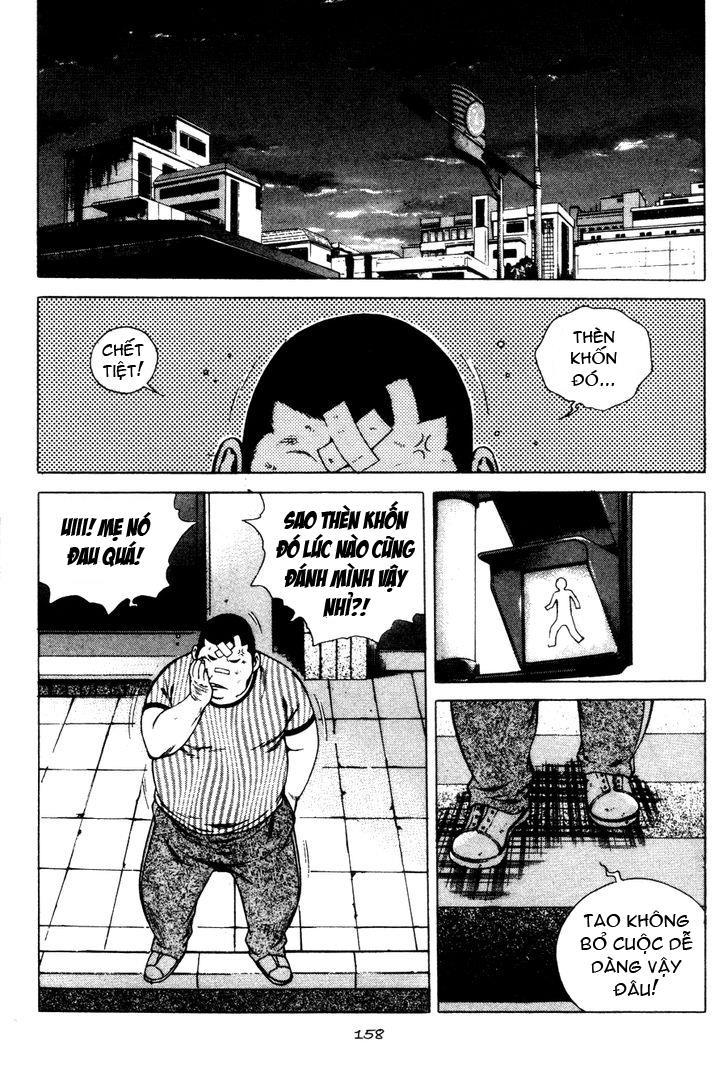 High School Chapter 67 - 22