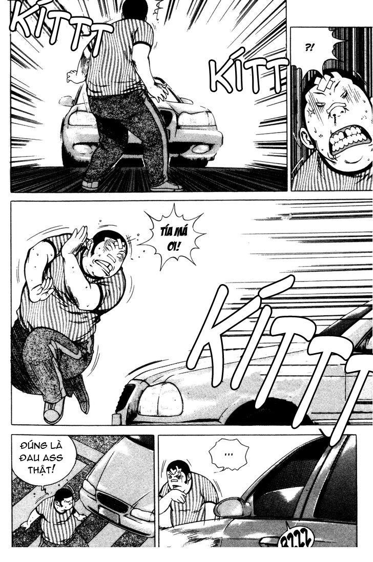 High School Chapter 67 - 23