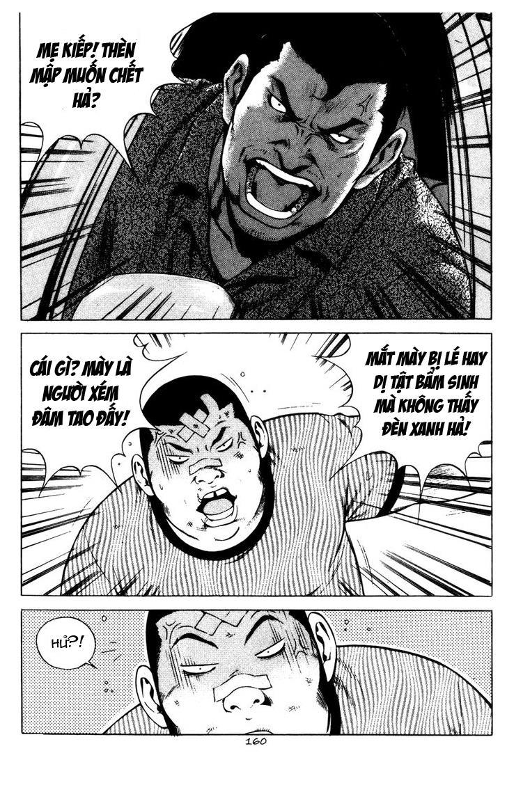 High School Chapter 67 - 24