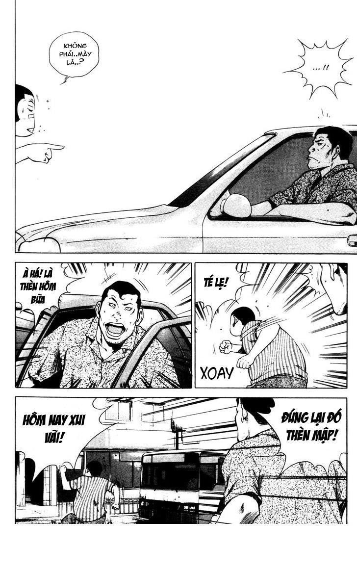 High School Chapter 67 - 25