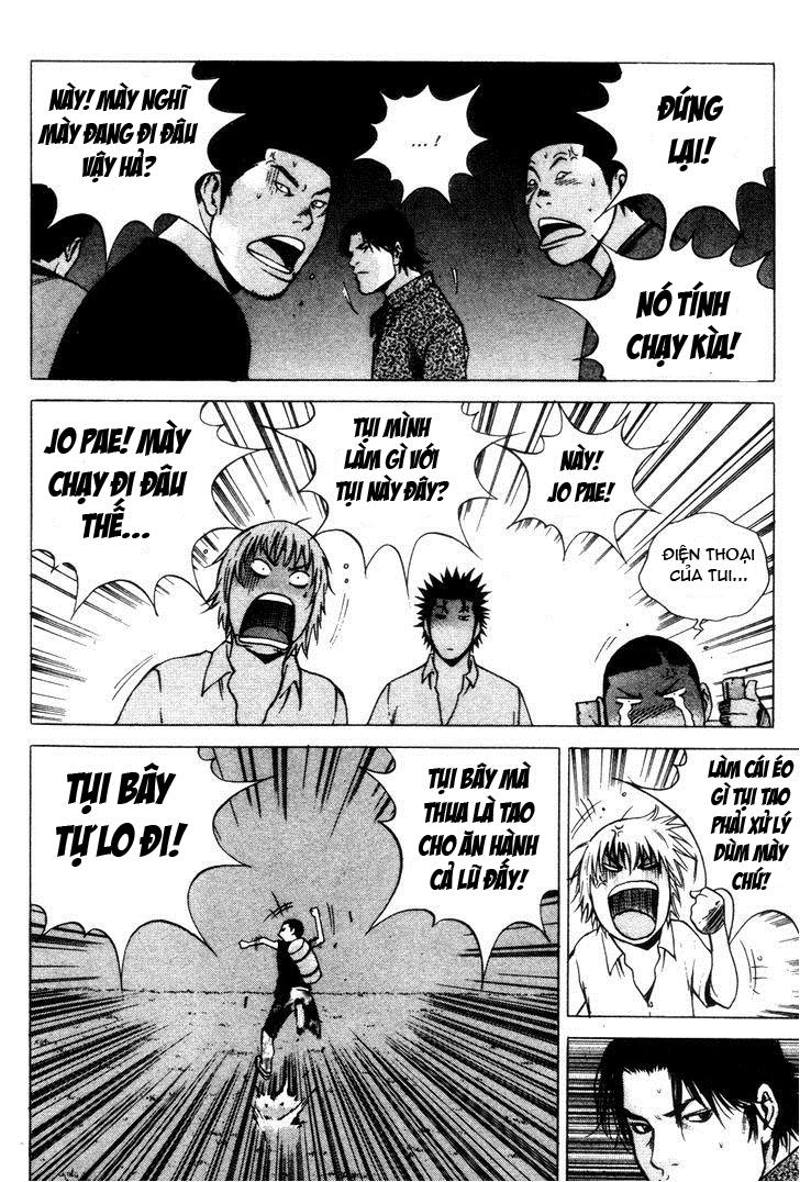 High School Chapter 68 - 13