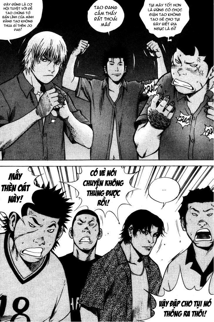 High School Chapter 68 - 16