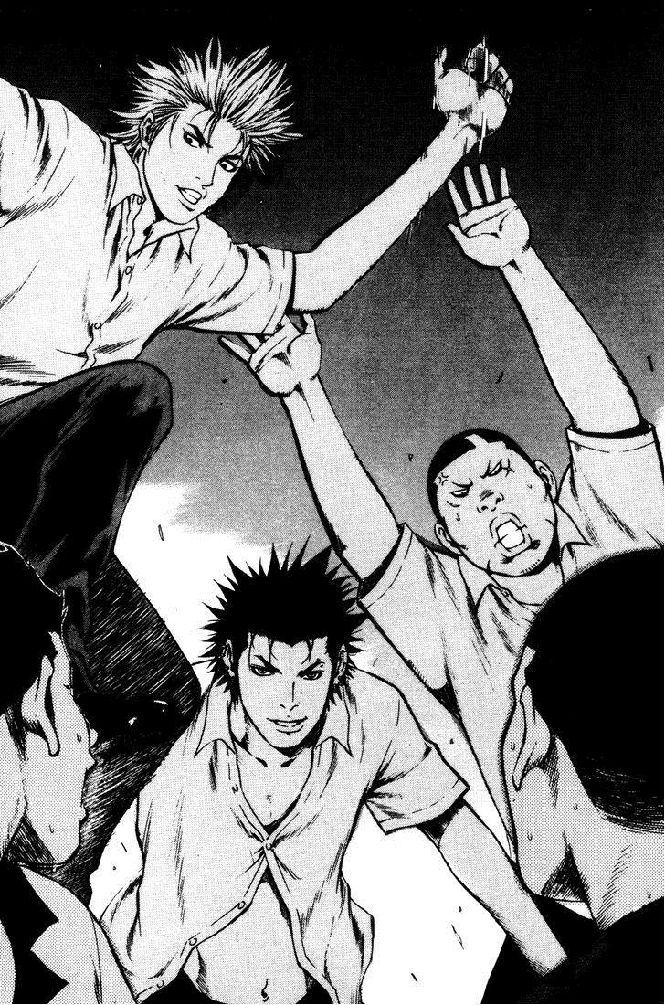 High School Chapter 68 - 18