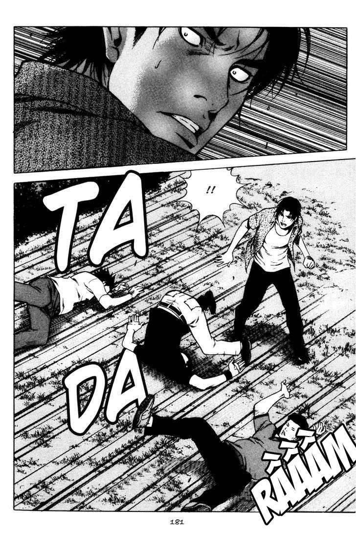 High School Chapter 68 - 19