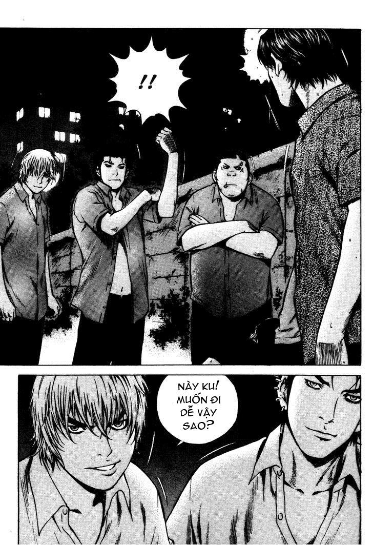 High School Chapter 68 - 20