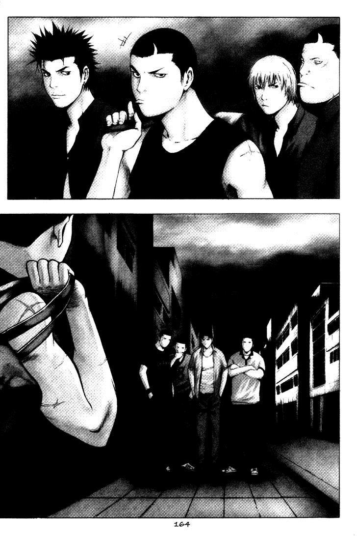 High School Chapter 68 - 3