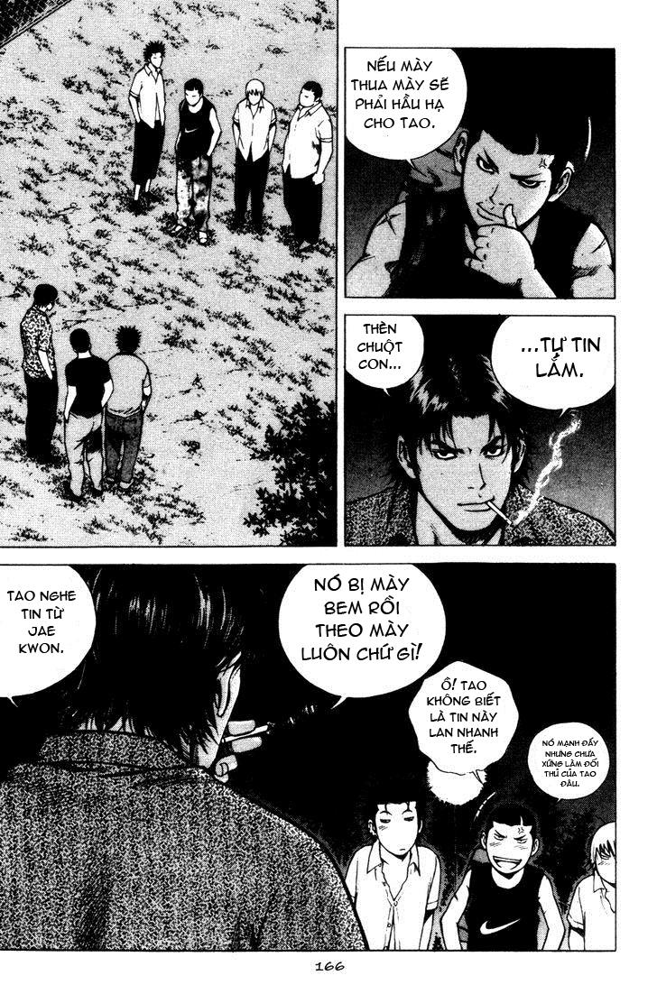 High School Chapter 68 - 5