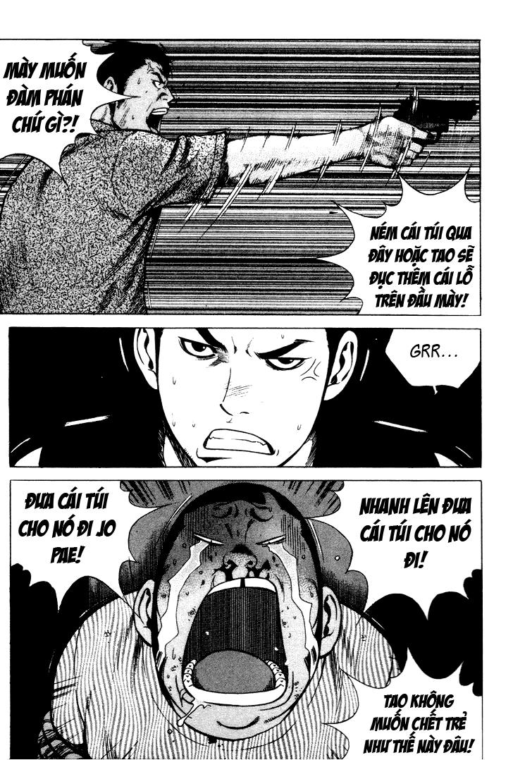 High School Chapter 69 - 11