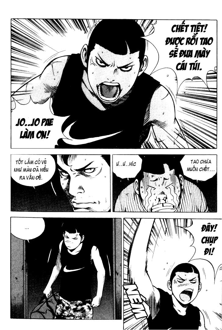 High School Chapter 69 - 12