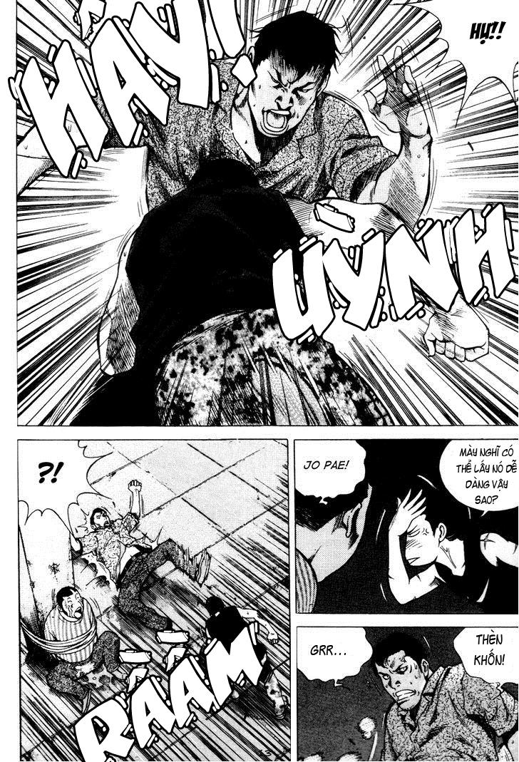 High School Chapter 69 - 14