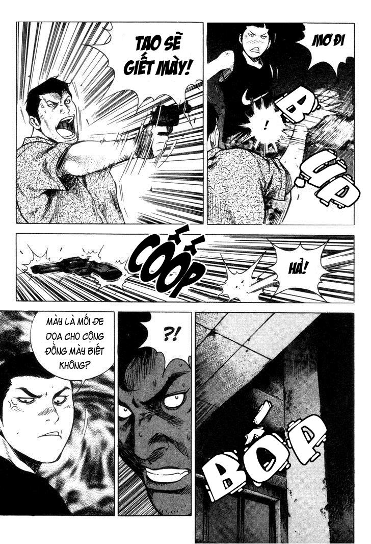 High School Chapter 69 - 15