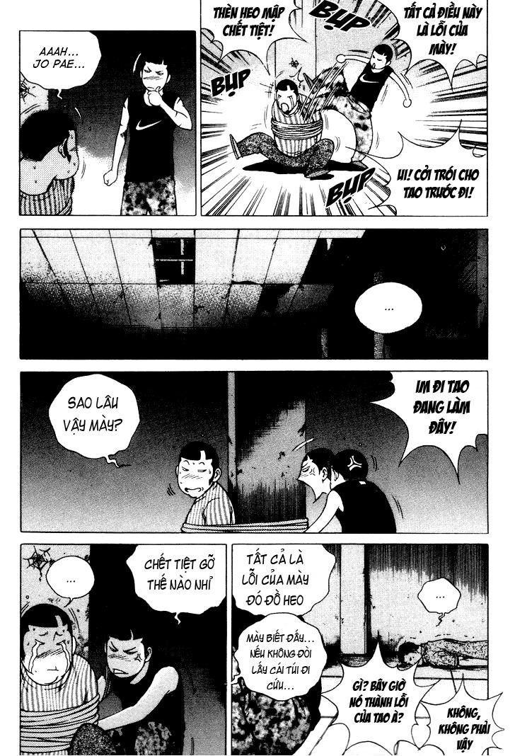 High School Chapter 69 - 17