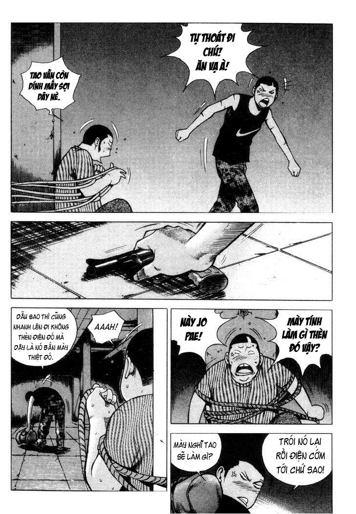 High School Chapter 69 - 19