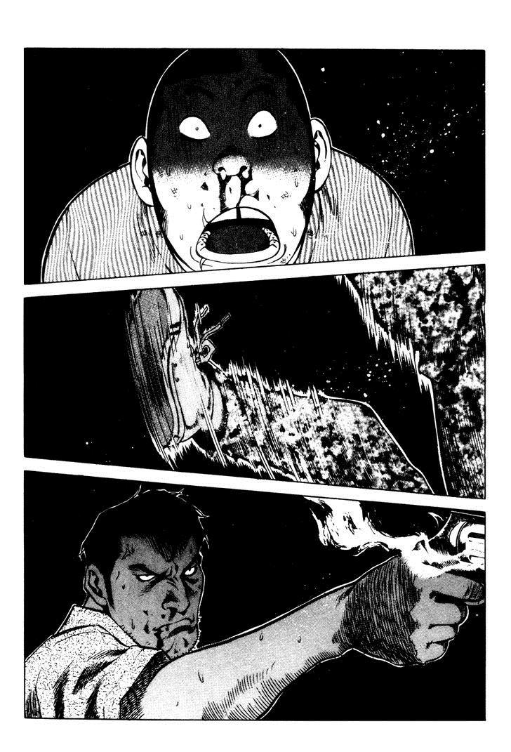 High School Chapter 69 - 22