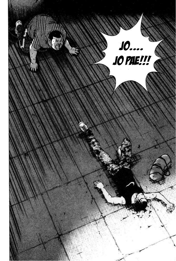 High School Chapter 69 - 23