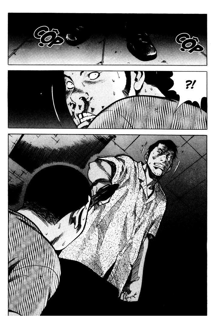 High School Chapter 69 - 24