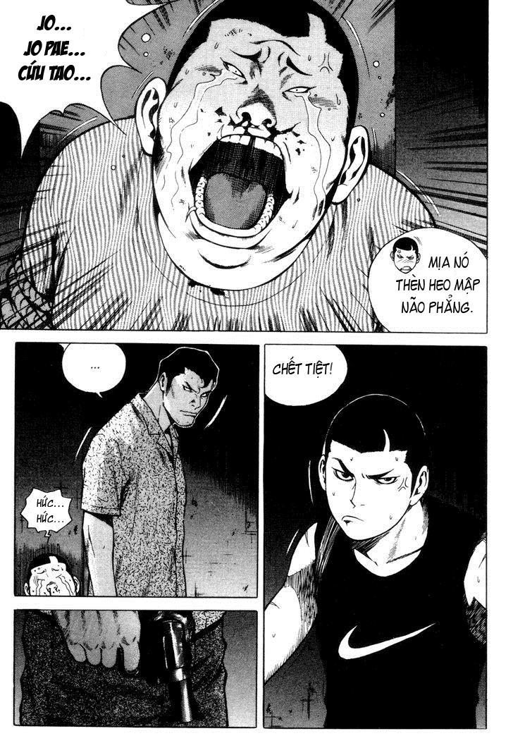 High School Chapter 69 - 5