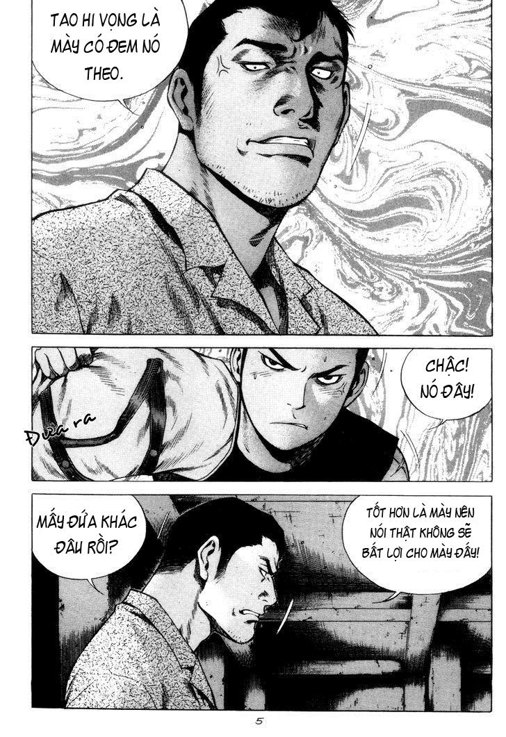 High School Chapter 69 - 6