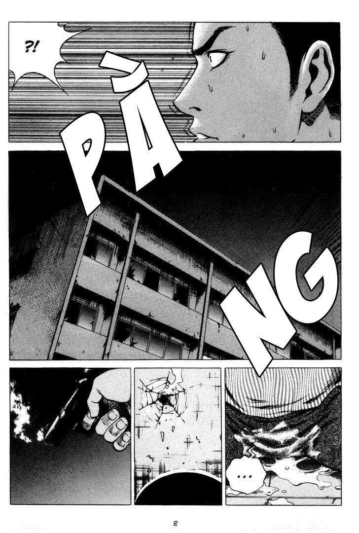 High School Chapter 69 - 9