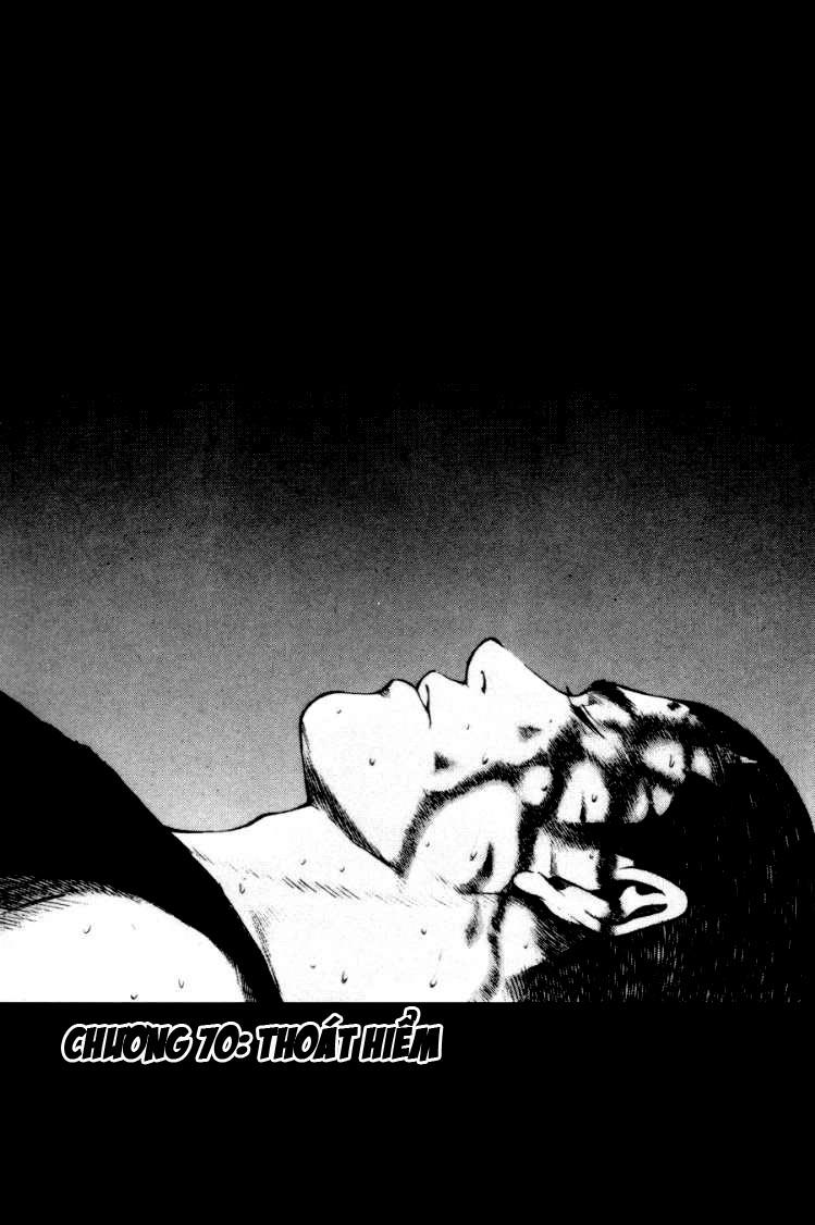 High School Chapter 70 - 2